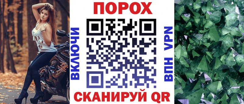 Амфетамин Premium  Купить закладки  Нязепетровск 