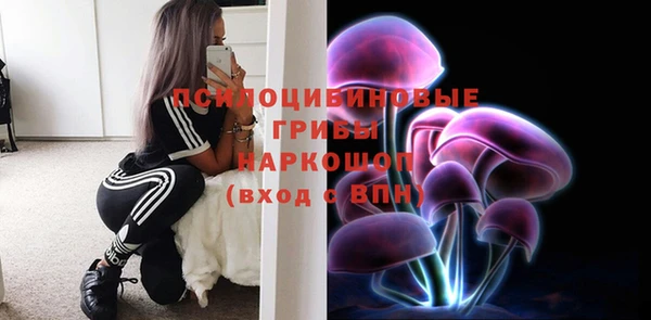 кокаин Гусиноозёрск