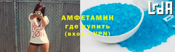 кокаин Гусиноозёрск