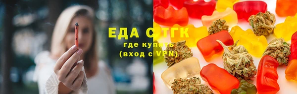 кокаин Гусиноозёрск