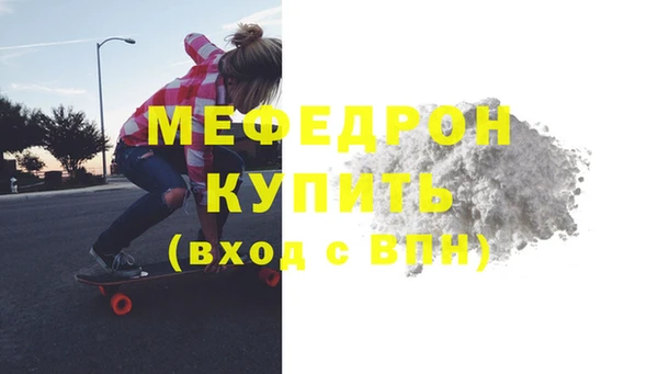 ГАЛЛЮЦИНОГЕННЫЕ ГРИБЫ Гусев