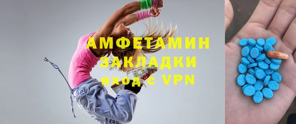 кокаин Гусиноозёрск
