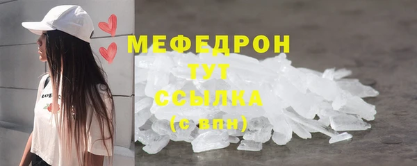 кокаин Гусиноозёрск