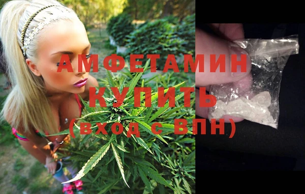 mdma Дмитриев