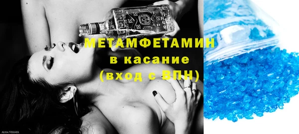ГАЛЛЮЦИНОГЕННЫЕ ГРИБЫ Гусев