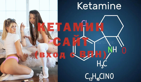 spice Гусь-Хрустальный