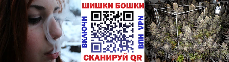 Купить закладки  Нязепетровск  МАРИХУАНА Amnesia 